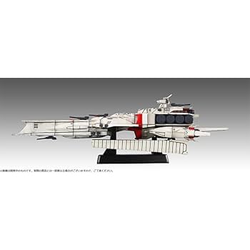 ラー・カイラムRe. 機動戦士ガンダム 逆襲のシャア コスモフリートスペシャル 特別抽選販売】コスモフリートスペシャルコスモフリート